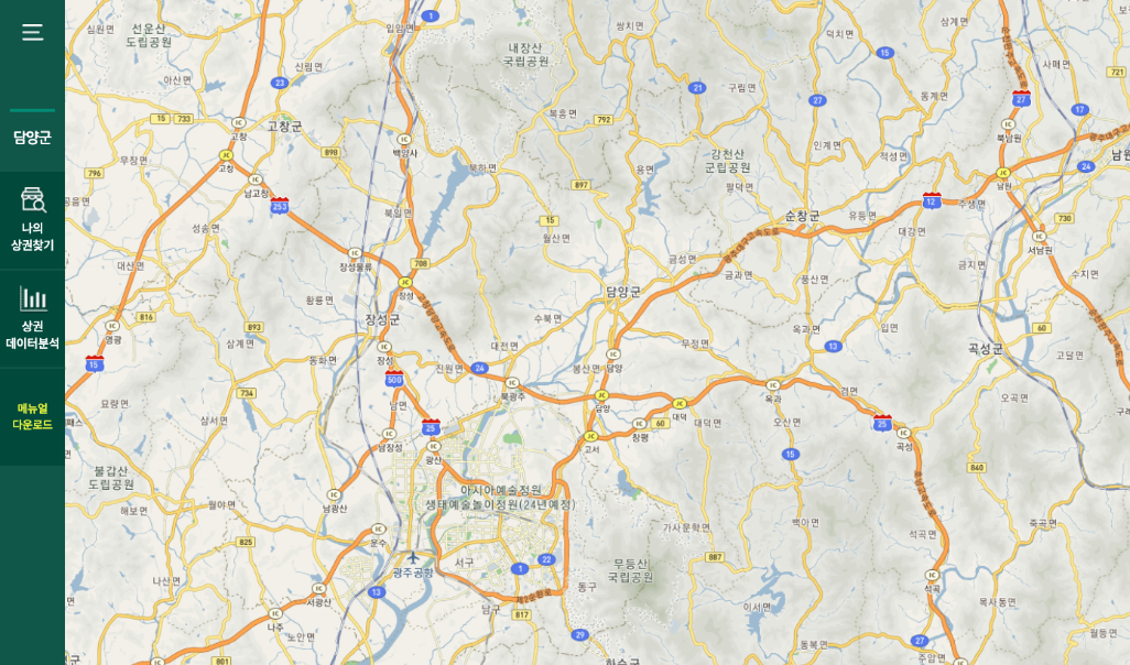 스마트 상권분석